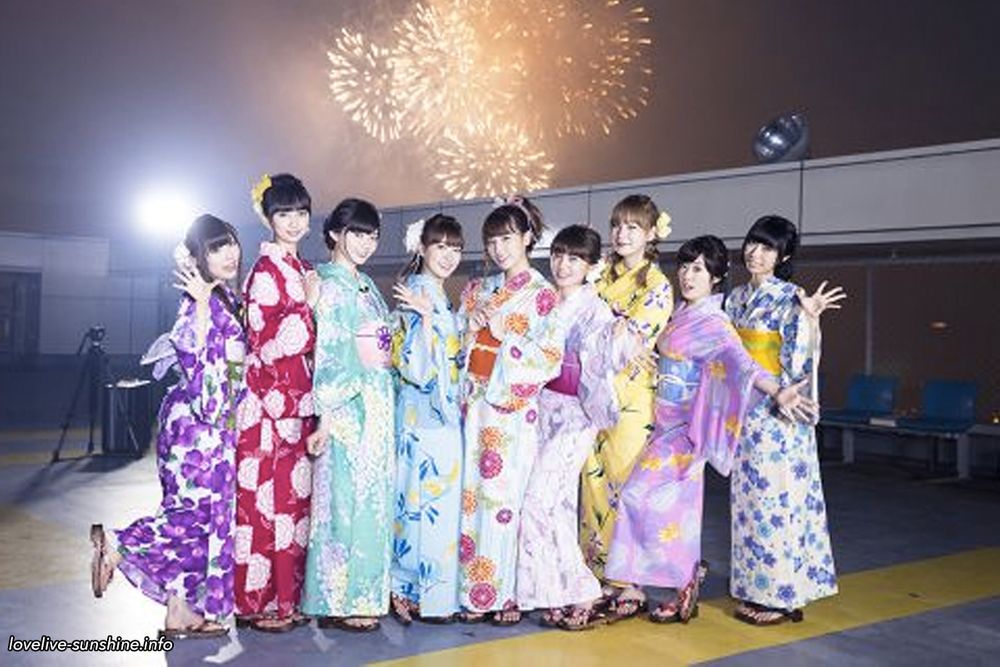 Mari Menari Sepanjang Hari Bersama Dewi-Dewi Aqours!