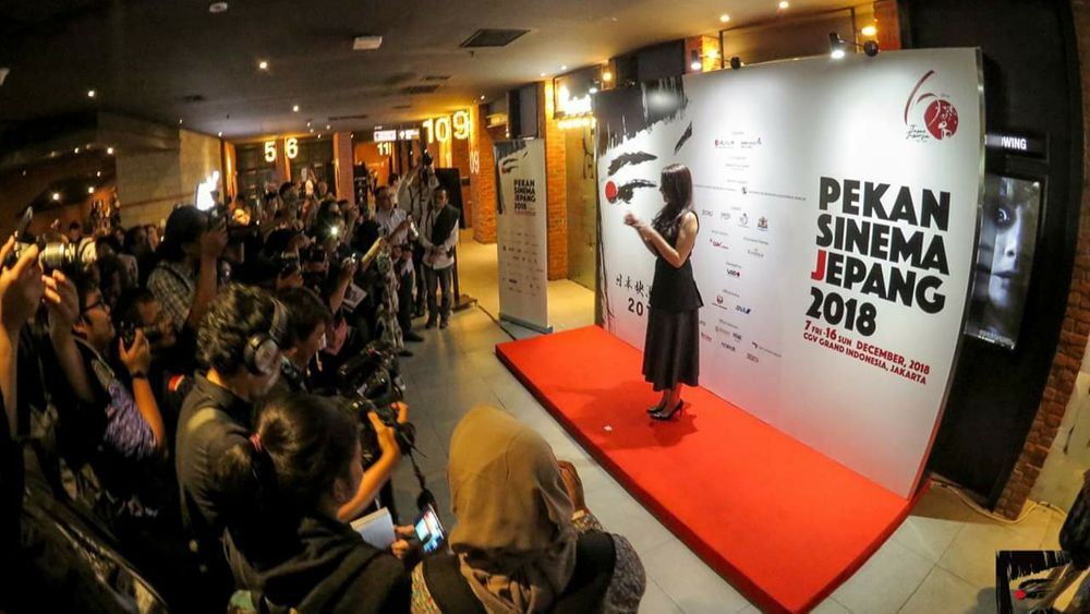 PEKAN SINEMA JEPANG 2018, Perayaan 60 Tahun Hubungan Diplomatik Jepang – Indonesia