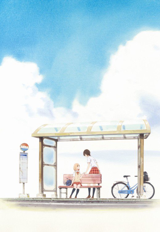 Visual terbaru yang diperlihatkan.