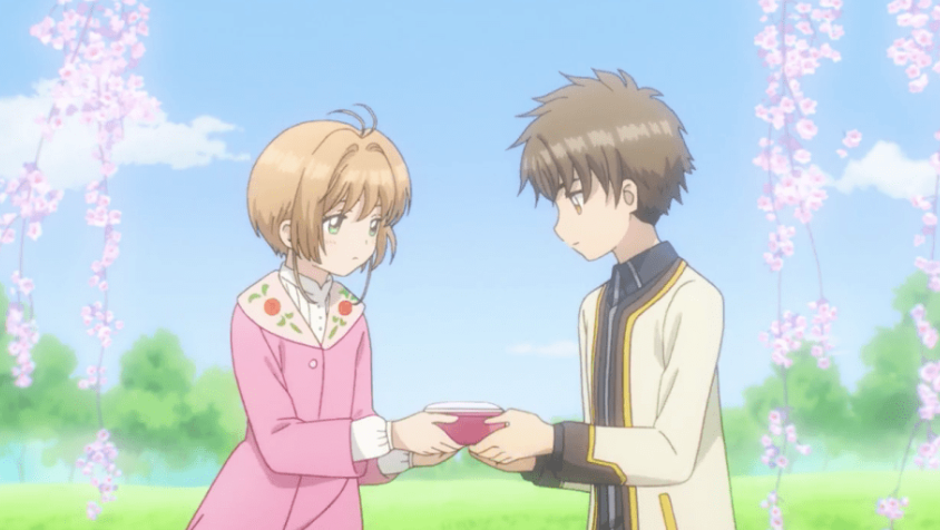 Risa Media - Syaoran Sakura Screenshot