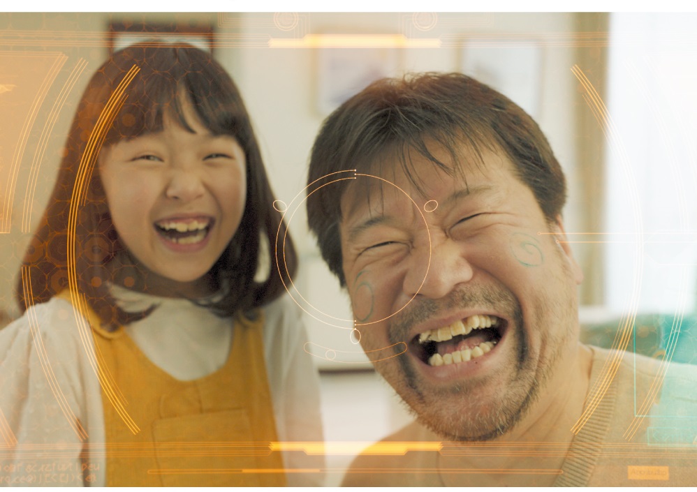 Angel Sign - ©Angel Sign Film Partners